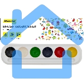 Краски акварельные Silwerhof Eco, медовые, 6 цветов, без кисти, картонная коробка