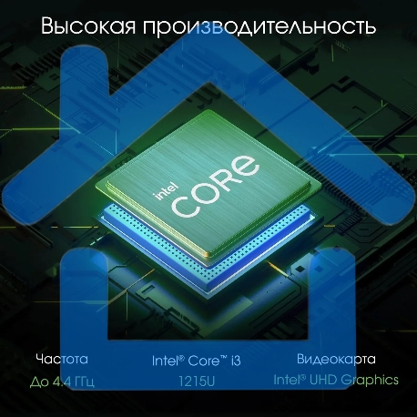 Моноблок Digma Pro Unity 23.8