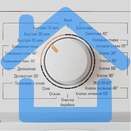 Стиральная машина Бирюса WM-ME610/08 белая, загрузка фронтальная 6 кг, 1000 об/мин., класс: A+-7