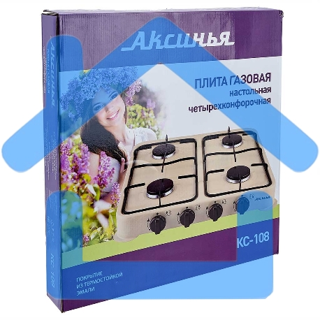 Настольная плита газовая АКСИНЬЯ КС-108 четырехконфорочная, бежевый-1