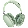 Наушники беспроводные накладные HOCO W55 Green
