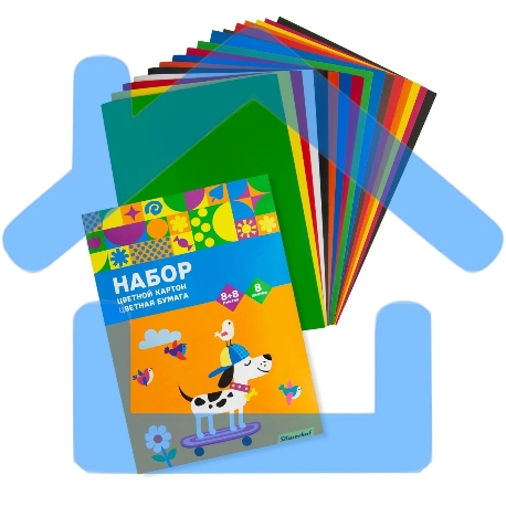 Набор картона/бумаги Silwerhof Скейтбордист 16 лист., 8цв., 230г/м2, 1 дизайн-2