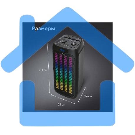 Портативная Bluetooth-колонка BQ PBS1010 черный 80 Вт-2