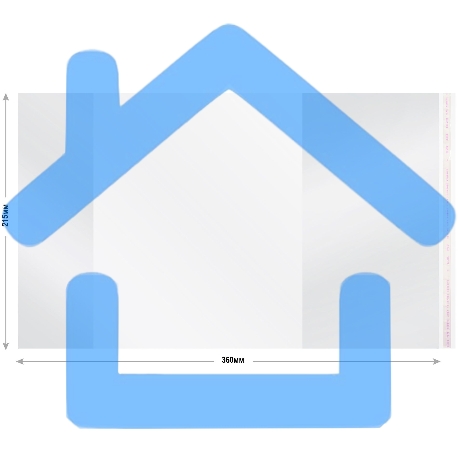Обложка Silwerhof Монстрики для тетради/дневника, с липким слоем (набор 5шт), полипропилен, 70мкм, гладкая, прозрачная, 215х360мм-2