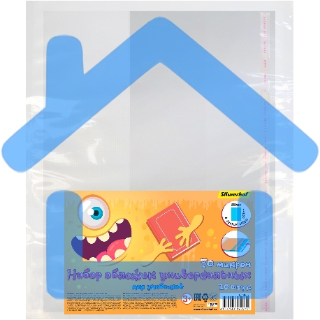 Обложка Silwerhof 382176 Монстрики для учебника, с липким слоем (набор 10шт), полипропилен, 70мкм, гладкая, прозрачная, 280х450мм