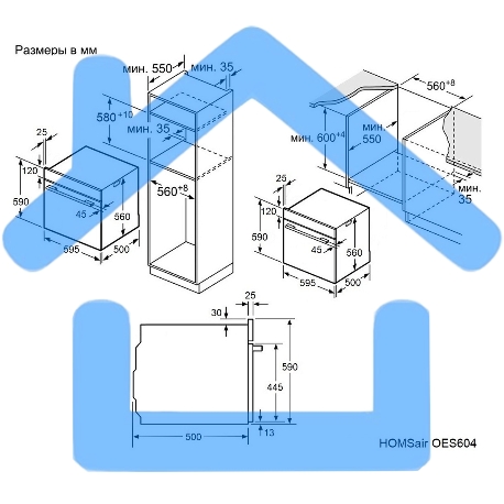 Духовой шкаф электрический HOMSair OES604BK черный-9