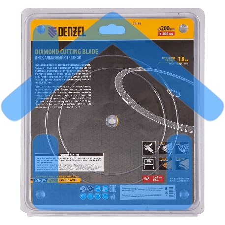 Диск алмазный сплошной Denzel супертонкий, 200 х 25,4 мм, горячее прессование, мокрое резание-2