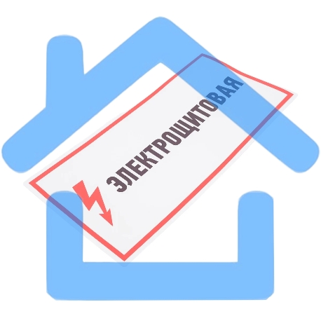 Наклейка знак электробезопасности Rexant 56-0004 