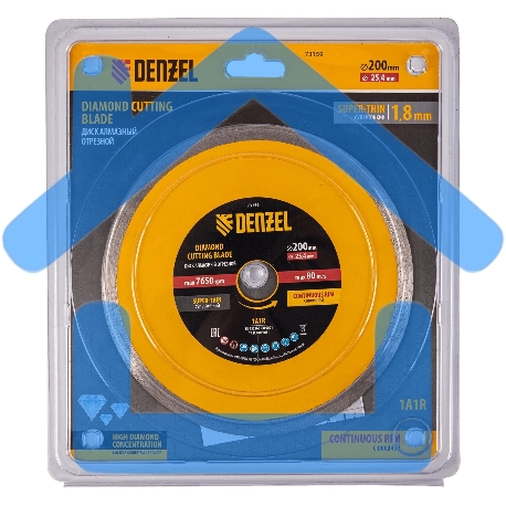 Диск алмазный сплошной Denzel супертонкий, 200 х 25,4 мм, горячее прессование, мокрое резание-5