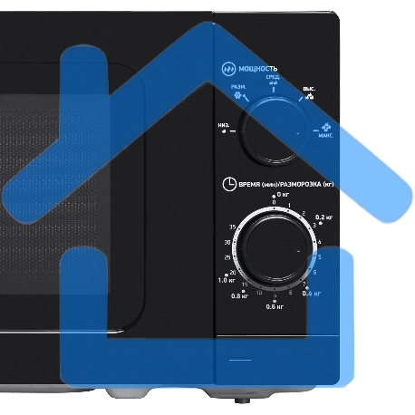 Микроволновая печь BBK 20MWS717MB черный, 20 л, 700 Вт, переключатели - поворотный механизм-7