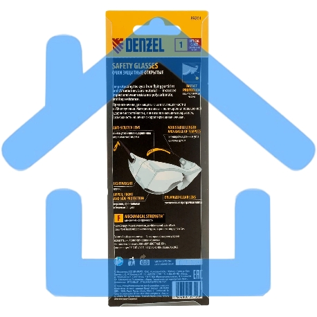 Очки защитные Denzel открытые, поликарбонатные, увеличенная прозрачная линза, регулируемые дужки-9