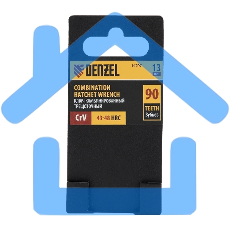 Ключ комбинированный трещоточный Denzel 14707 13 мм, CrV, матовый хром-3