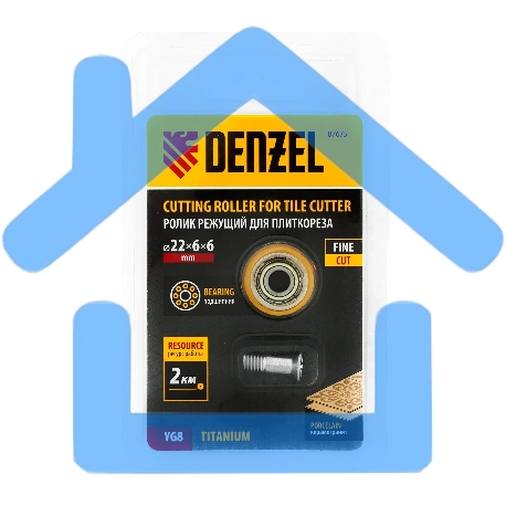 Ролик режущий с подшипником для плиткореза Denzel 22х6х6мм, TiN-1