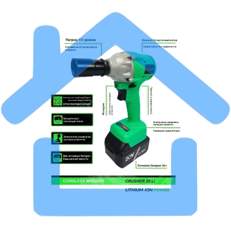Гайковерт Zitrek Crusher 20-Li аккум. патрон:квад.1/2