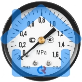 Манометр общетехнический осевой ТМ-310Т.00 0...0,6 МРа 1/4' 150С кл.2.5