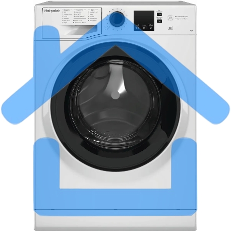 Стиральная машина Hotpoint NSS 6015 K RU белый, загр. фронтальная макс.: 6 кг 1000 об/мин класс: А