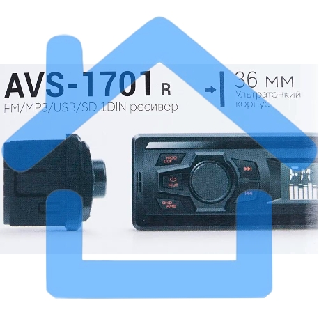 Автомагнитола ACV AVS-1701R 1DIN 4x15Вт-15