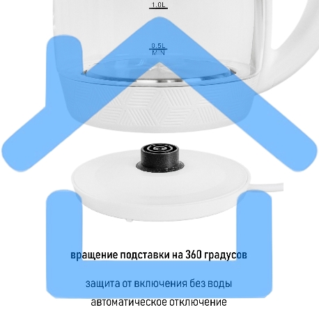 Чайник JVC JK-KE1514-6