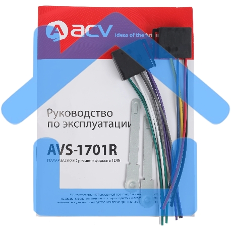 Автомагнитола ACV AVS-1701R 1DIN 4x15Вт-12