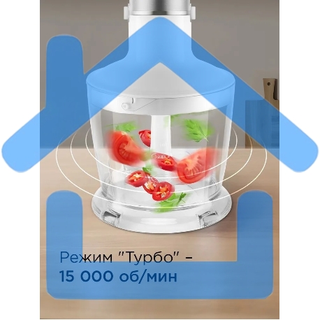 Блендер погружной Redmond BH421 1800Вт белый-8