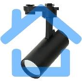 Светильник трековый на шинопровод FERON AL195 ДПО GU10 без лампы черный