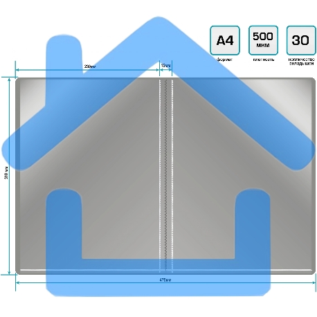 Папка с 30 прозрачными вкладками Silwerhof Eco A4, пластик, 0.5мм, серый-2