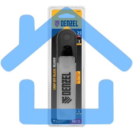 Лезвия Denzel 25 мм, сталь SK5 - 0,7 мм, 5 штук-6