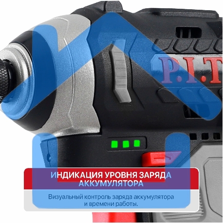 Винтоверт P.I.T. PSD12K-120A/1 аккум. патрон:шестигр.1/4