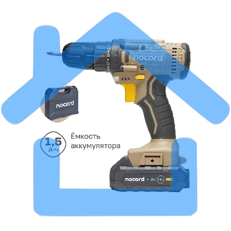 Дрель-шуруповерт Nocord NCD-20.2.15.C, аккумуляторная, 20В, 2х1.5 А·ч Li-Ion, в кейсе + 24 предмета оснастки