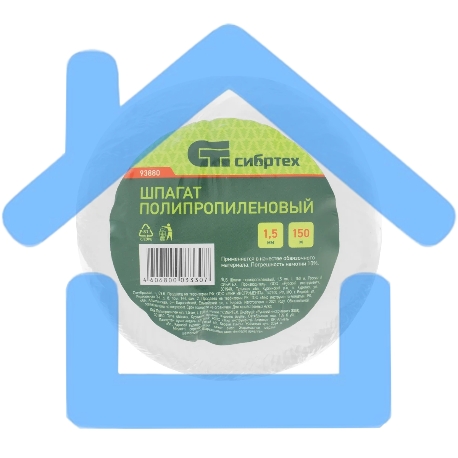 Шпагат полипропиленовый Сибртех 93880, 800 текс, 1,5 мм, L 150 м, Россия, белый-1