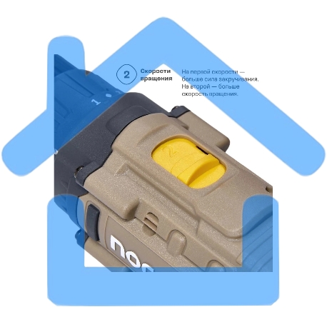 Дрель-шуруповерт Nocord NCD-20.2.15.C, аккумуляторная, 20В, 2х1.5 А·ч Li-Ion, в кейсе + 24 предмета оснастки-2