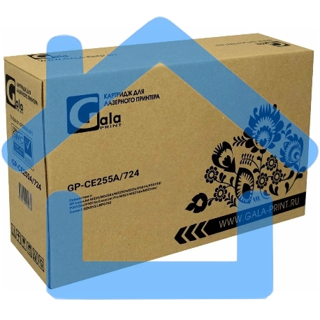 Картридж лазерный GalaPrint GP-CE255A/724 черный (6000 стр.) для HP LJ P3010/3015d/3015dn/3015n/3015x/3016/MFP M525/Canon LBP6750dn/6780x-2