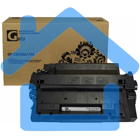 Картридж лазерный GalaPrint GP-CE255A/724 черный (6000 стр.) для HP LJ P3010/3015d/3015dn/3015n/3015x/3016/MFP M525/Canon LBP6750dn/6780x
