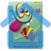 Картон цветной Silwerhof двусторонный мелованный, 16л. 16цв. A4 Монстрики папка