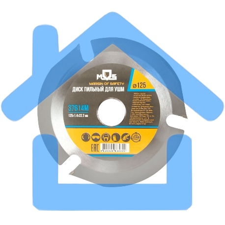 Диск пильный по дереву Fit, посадочный диаметр 22.2 мм, 3 зуба с карбидными вставками, мелкий зуб, 125 мм-7