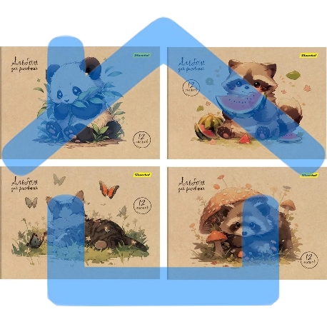 Альбом для рисования Silwerhof 12л. A4 Акварель на крафте 4 дизайна, картон скрепка