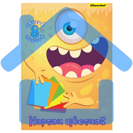 Картон цветной Silwerhof односторонний 8л. 8цв. A4 Монстрики 230г/м2 1диз. обл., мелованный, картон папка