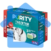 Таблетки для посудомоечных машин Maunfeld Purity all in 1 MDT30ST (30 шт. в упаковке)