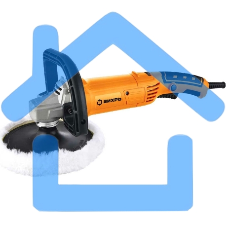 Полировальная машина (углошлифовальная) УШМ-180/1300П Вихрь-1