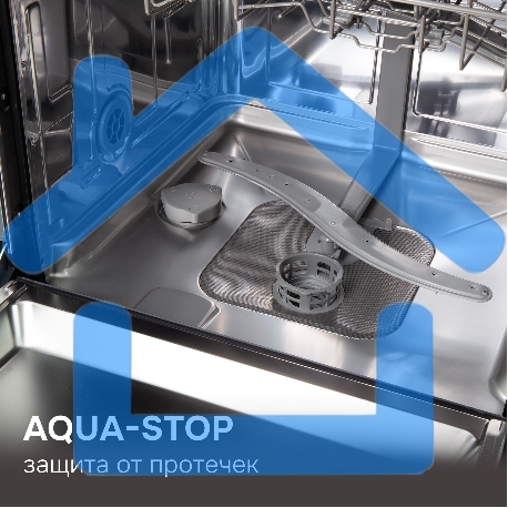 Посудомоечная машина Zigmund & Shtain DW 312.6-18