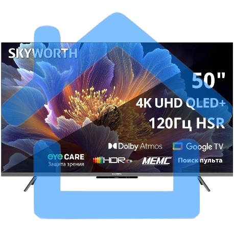 Телевизор Skyworth 50Q66H 50