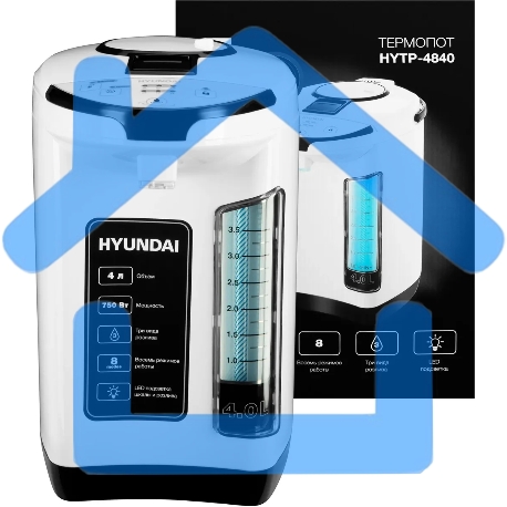Термопот Hyundai HYTP-4840 4л, 750Вт, белый/черный-9