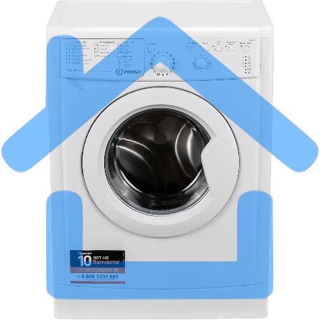 Стиральная машина Indesit IWSB 5105 (CIS) белый, загрузка фронтальная 5 кг, 1000 об/мин., класс: А