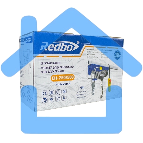 Тельфер электрический Redbo EH-250/500-6