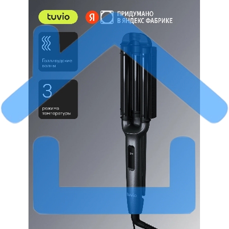 Стайлер для укладки волос Tuvio HSW2011, темный металлик-1