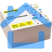 Блок для записей бумажный Silwerhof ECO Эконом 90х90х45мм 60г/м2 белый