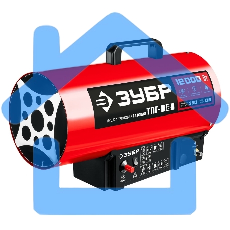 Газовая тепловая пушка ЗУБР, 12 кВт