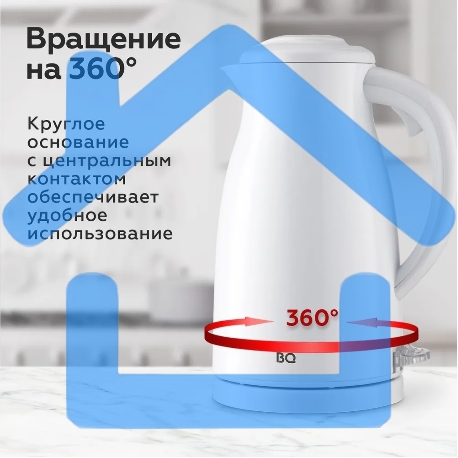 Чайник BQ KT1709S белый. Мощность:1800/Объем:1,5-4