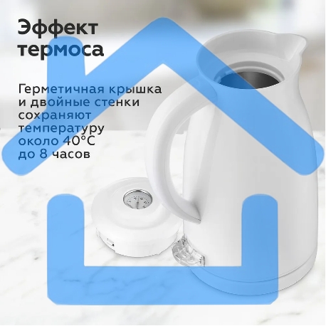 Чайник BQ KT1709S белый. Мощность:1800/Объем:1,5-5