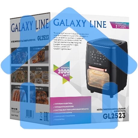 Аэрогриль Galaxy Line GL2523 2000Вт черный-4